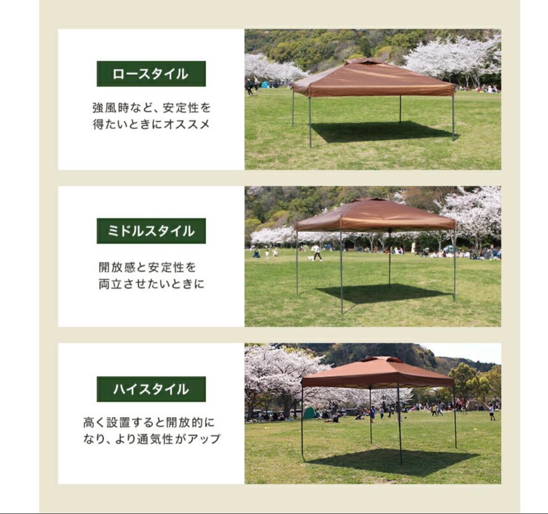 MERMONT メルモント　タープテント　ブルー　2m ワンタッチ　アウトドア
