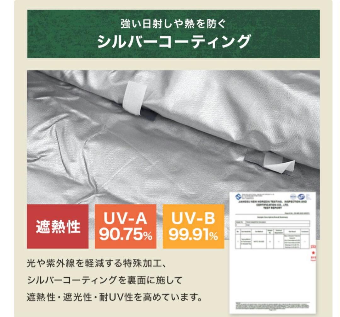 MERMONT メルモント　タープテント　ブルー　2m ワンタッチ　アウトドア