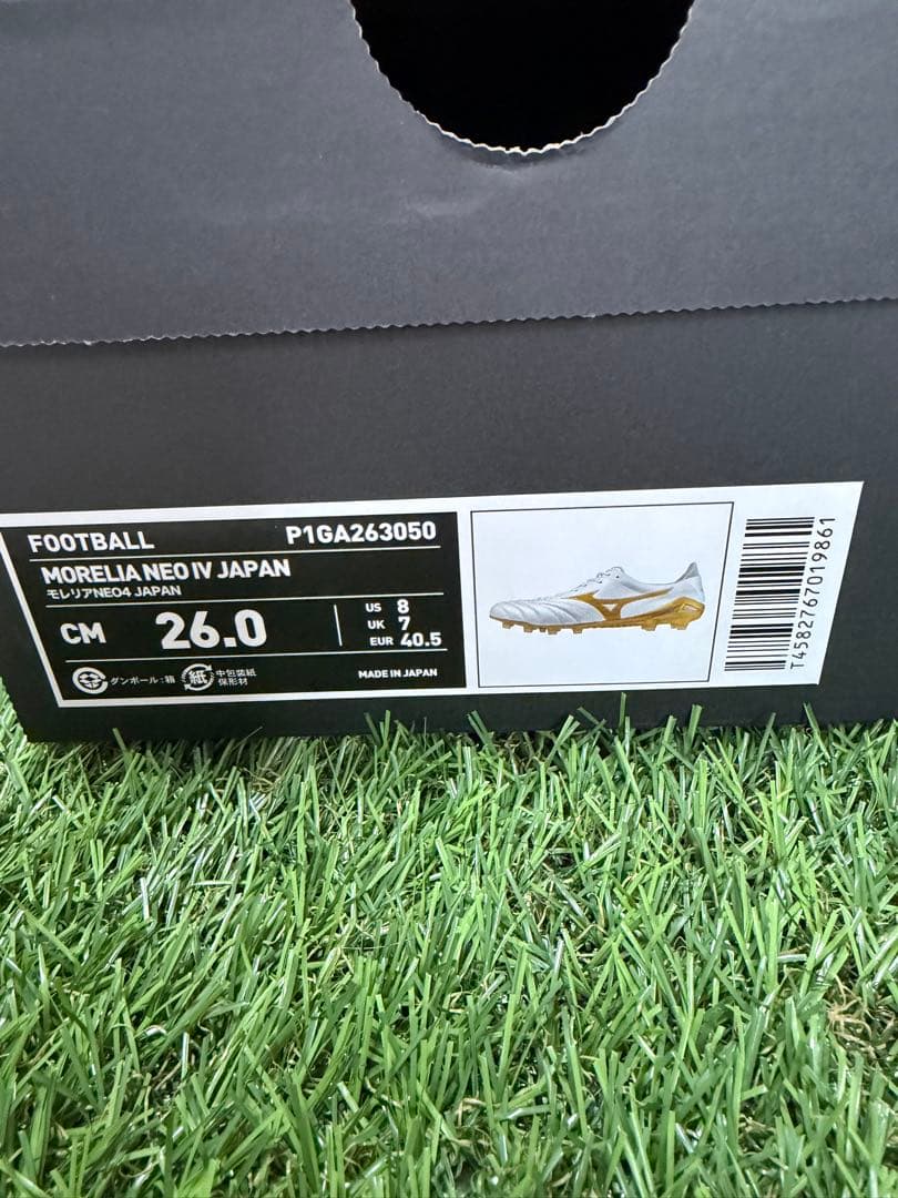 Mizuno Morelia Neo 4Japan 26.0cm モレリアネオ4