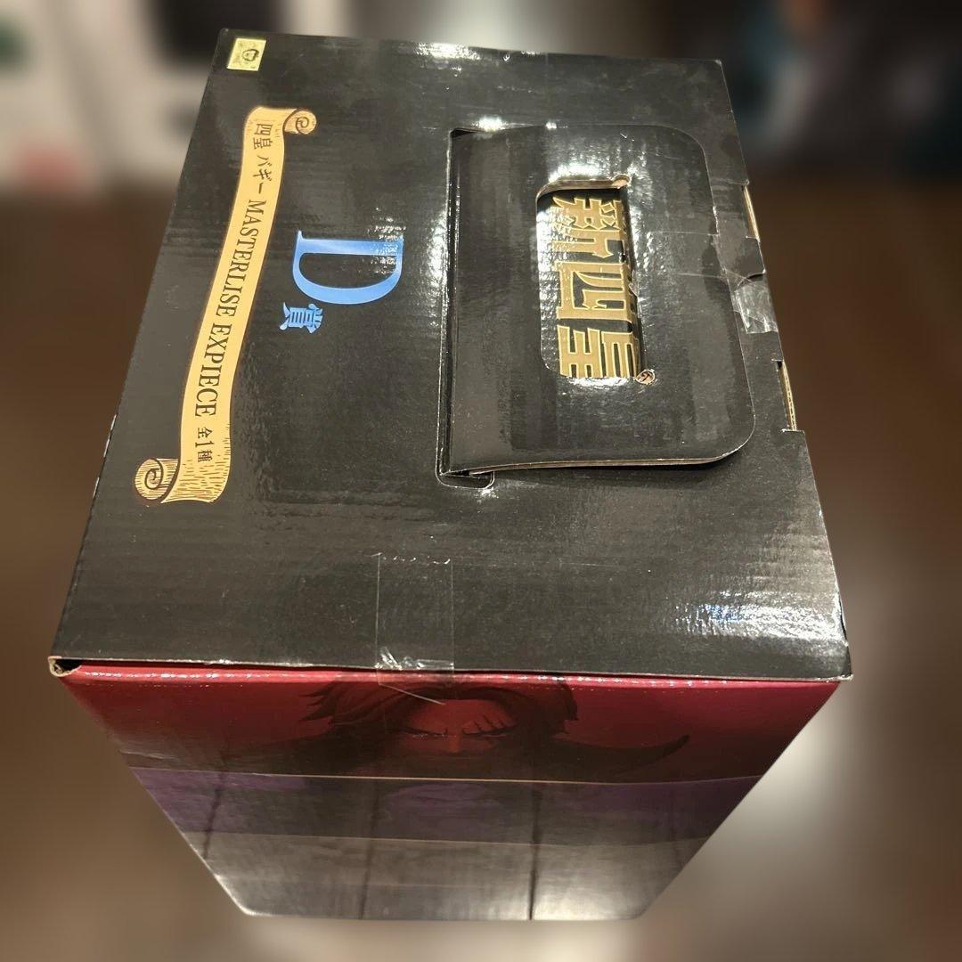新品⭐︎一番くじワンピース 新四皇MASTERLISE EXPIECE D賞バギー