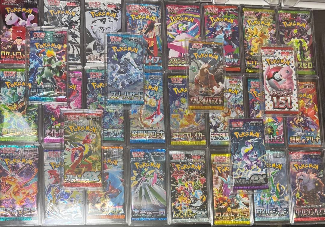ポケモンカード　未開封パック　絶版含む　ソード　シールド〜ムニキスゼロまて