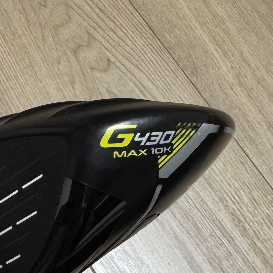PING G430 MAX 10K ヘッド レフティ　ジャンク品
