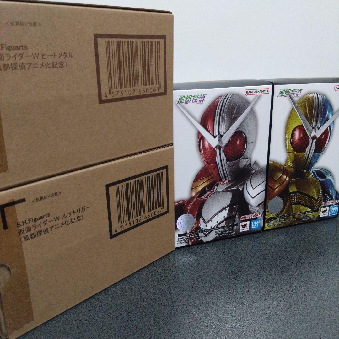 S.H.Figuarts（真骨彫製法）仮面ライダーW ヒートメタル　ルナトリガー