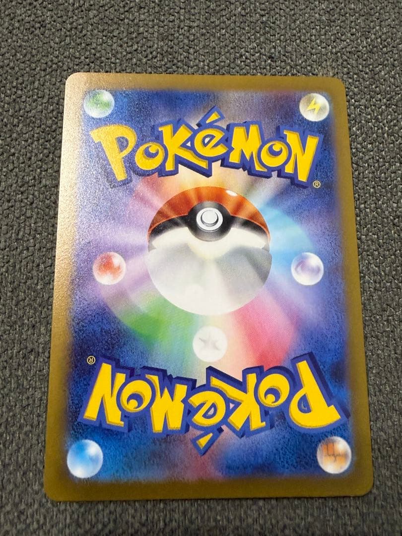 YU NAGABA ポケモンカードプロモーションカード
