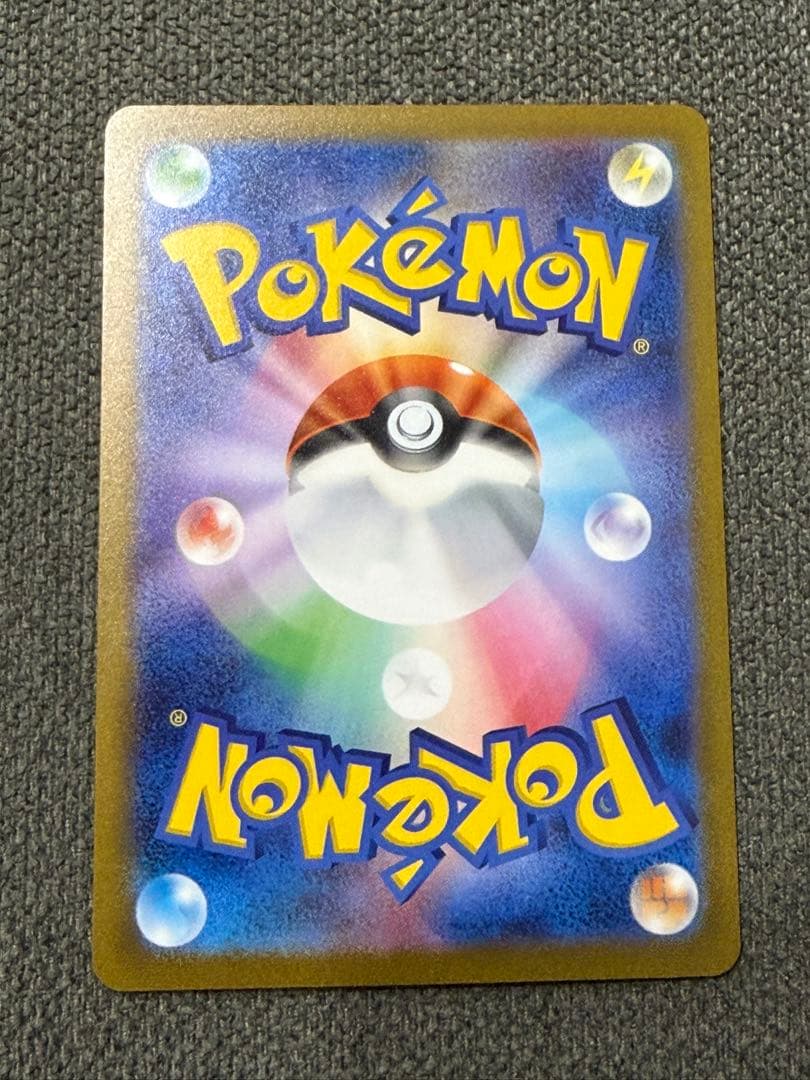 YU NAGABA ポケモンカードプロモーションカード