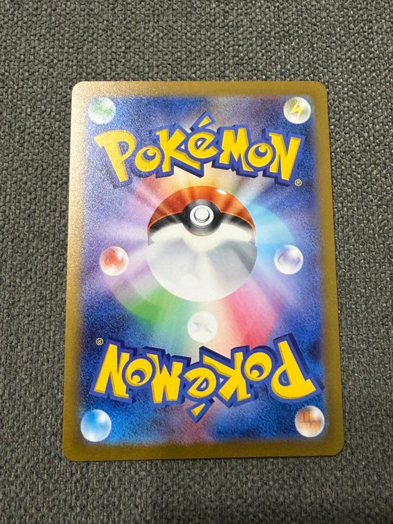 YU NAGABA ポケモンカードプロモーションカード