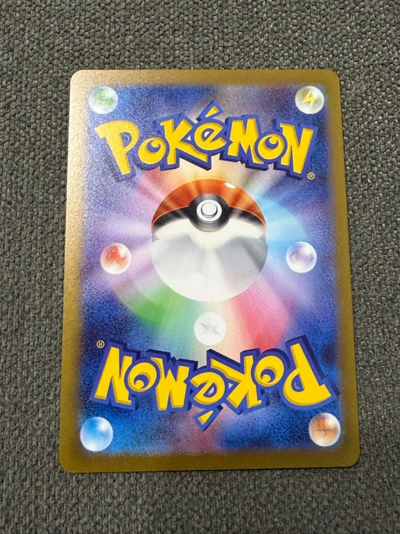 YU NAGABA ポケモンカードプロモーションカード
