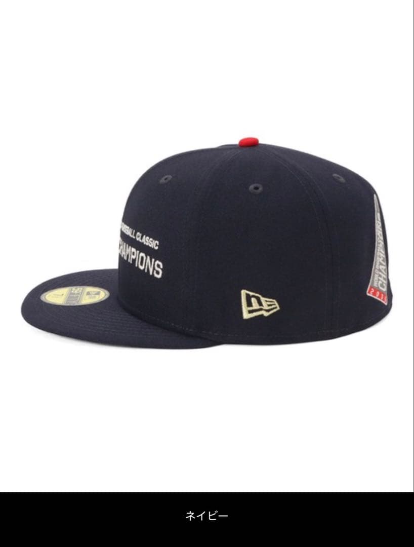 ニューエラキャップ 59FIFTY WBC侍ジャパン 新品　7 3/8 正規品