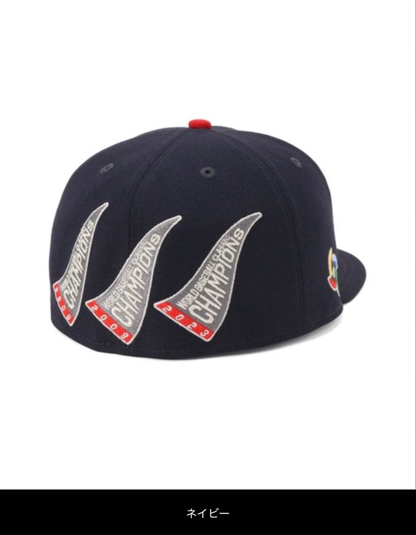 ニューエラキャップ 59FIFTY WBC侍ジャパン 新品　7 3/8 正規品