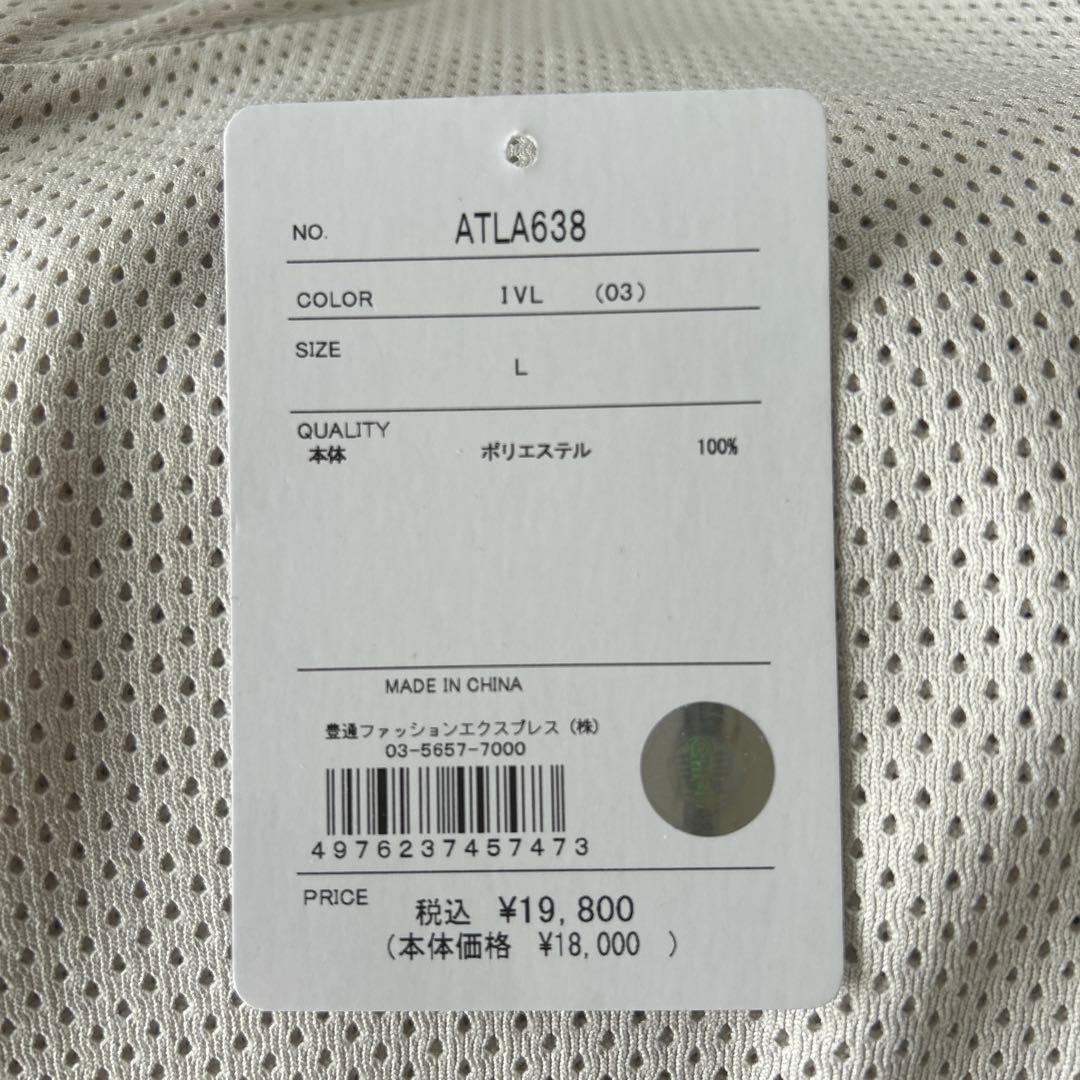 アドミラル ダブルメッシュクルーネックZIPジャケット レディース