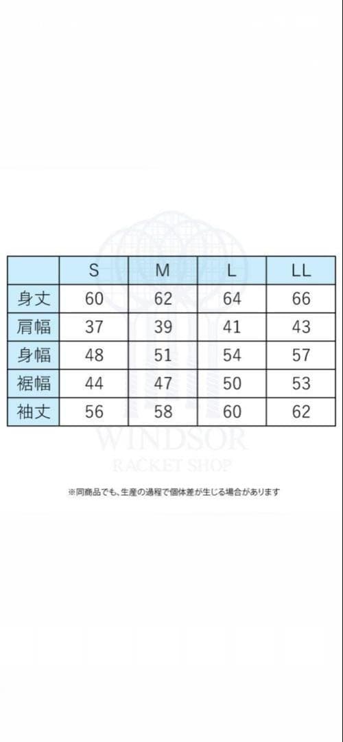 アドミラル ダブルメッシュクルーネックZIPジャケット レディース