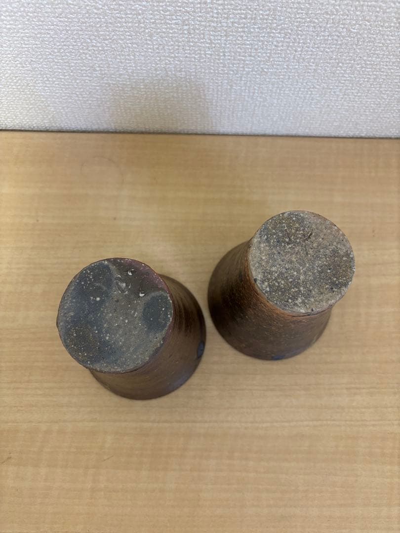 レア　常滑焼　山七窯　フリーカップ