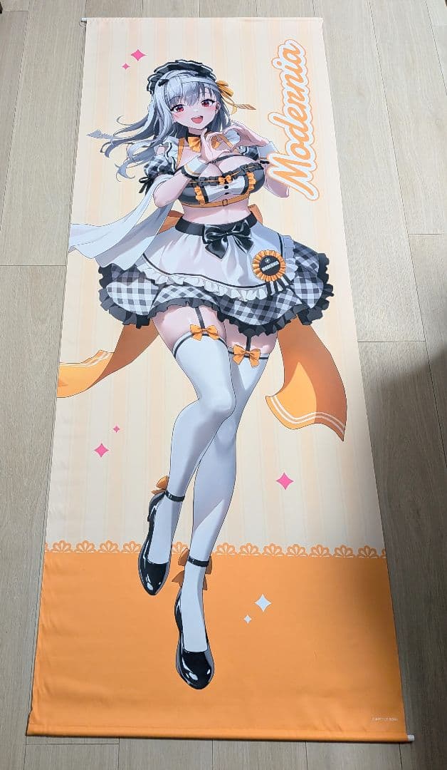 ⭐最終値下げ⭐NIKKEモダニア タペストリー