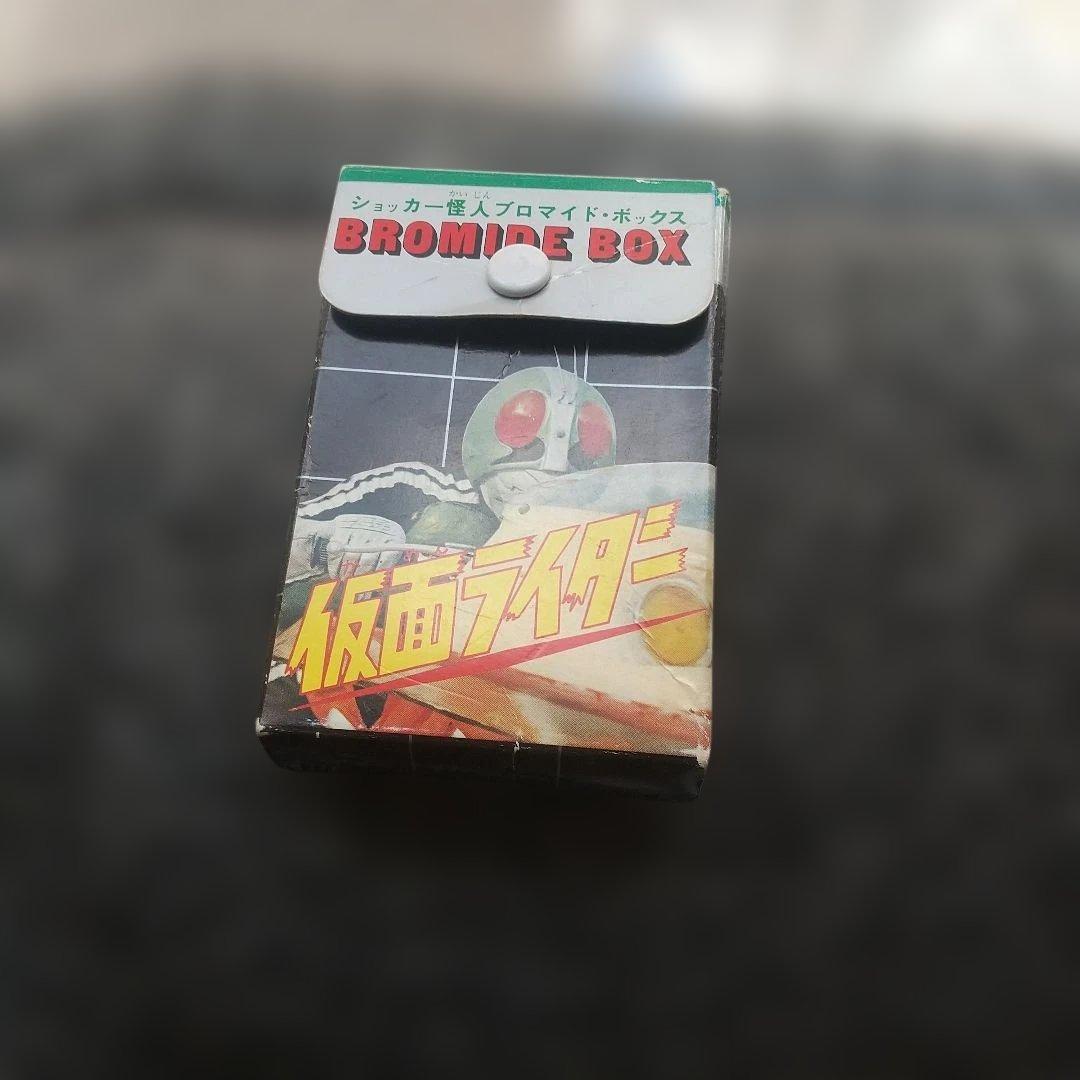 仮面ライダーブロマイドボックス