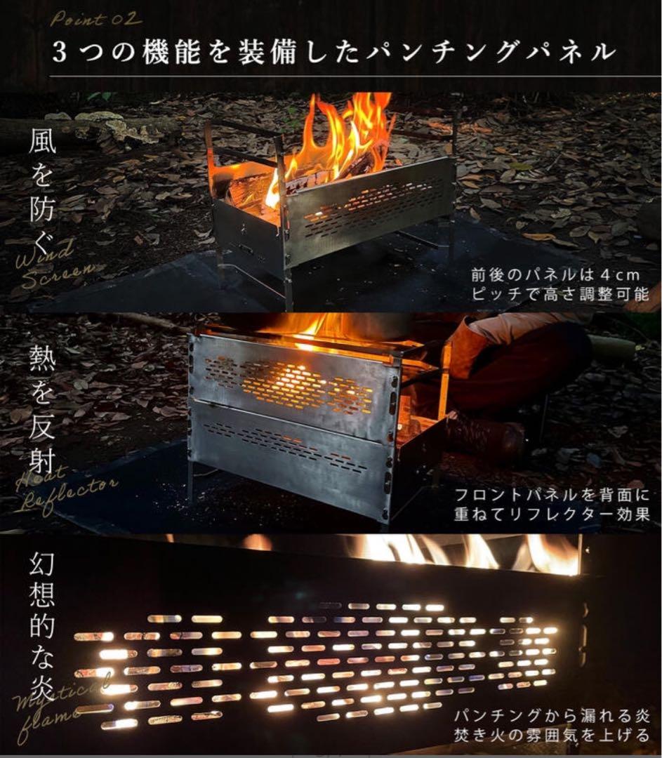 ZUKK Doug Fire Pit 焚き火台 専用ケース付き おまけ有り