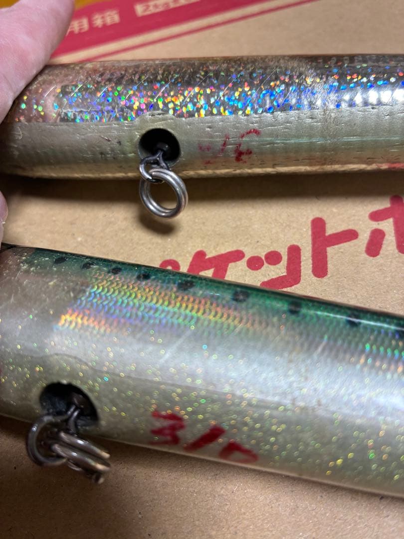 カーペンター BC-γ90-200ディアブロ、BC-γ(ガンマ)75-190