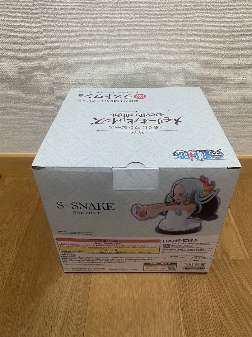 一番くじ ワンピース メモリーオブヒロインズ ラストワン賞