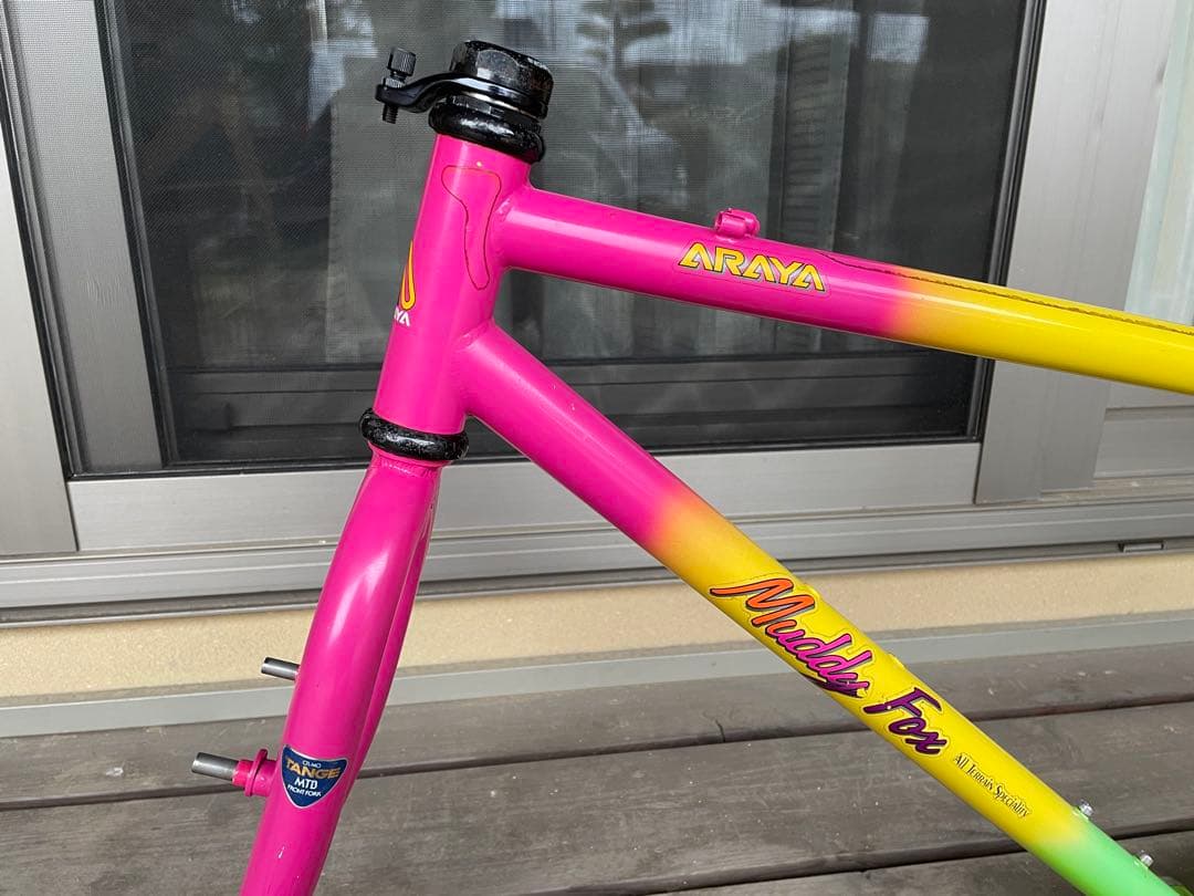 ARAYA Muddy Fox old mtb 26 アラヤ　マディフォックス