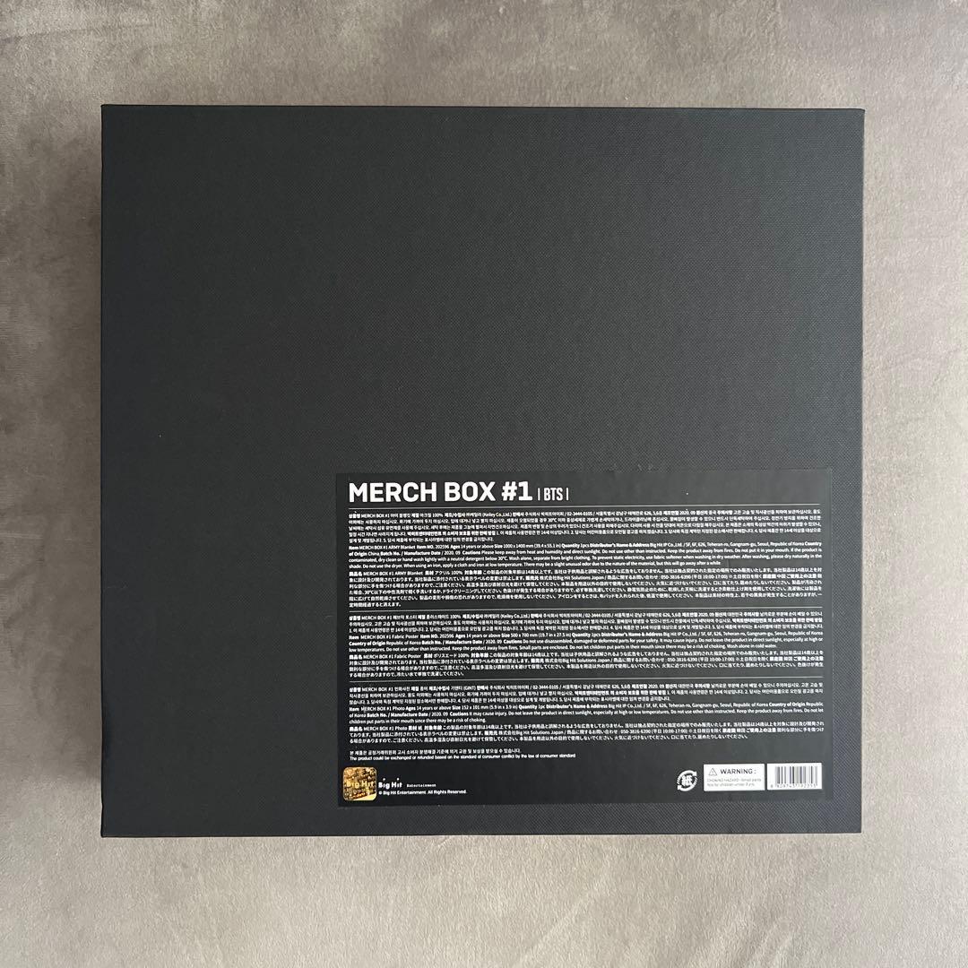 BTS MERCH BOX #1 マーチボックス ブランケット
