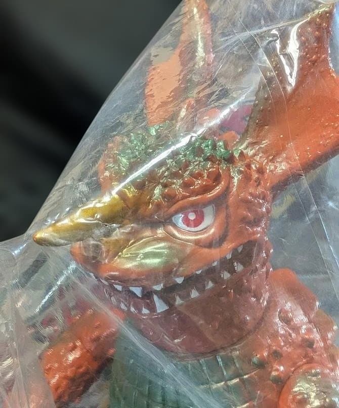 地底怪獣バラゴン（マーミット）ビニールパラダイス ソフビフィギュア