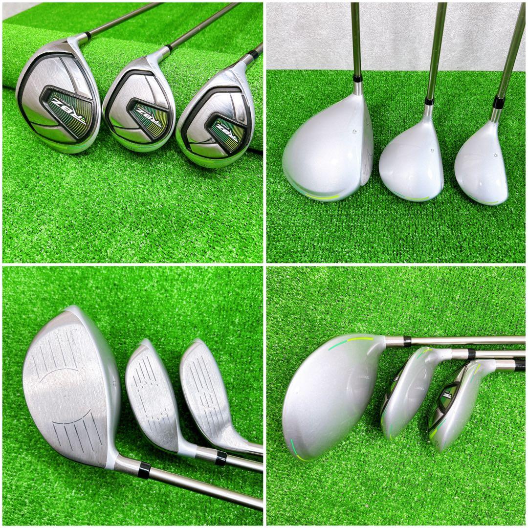 テーラーメイド RBZ スピードライト レディースクラブ 9本 L 初心者 入門
