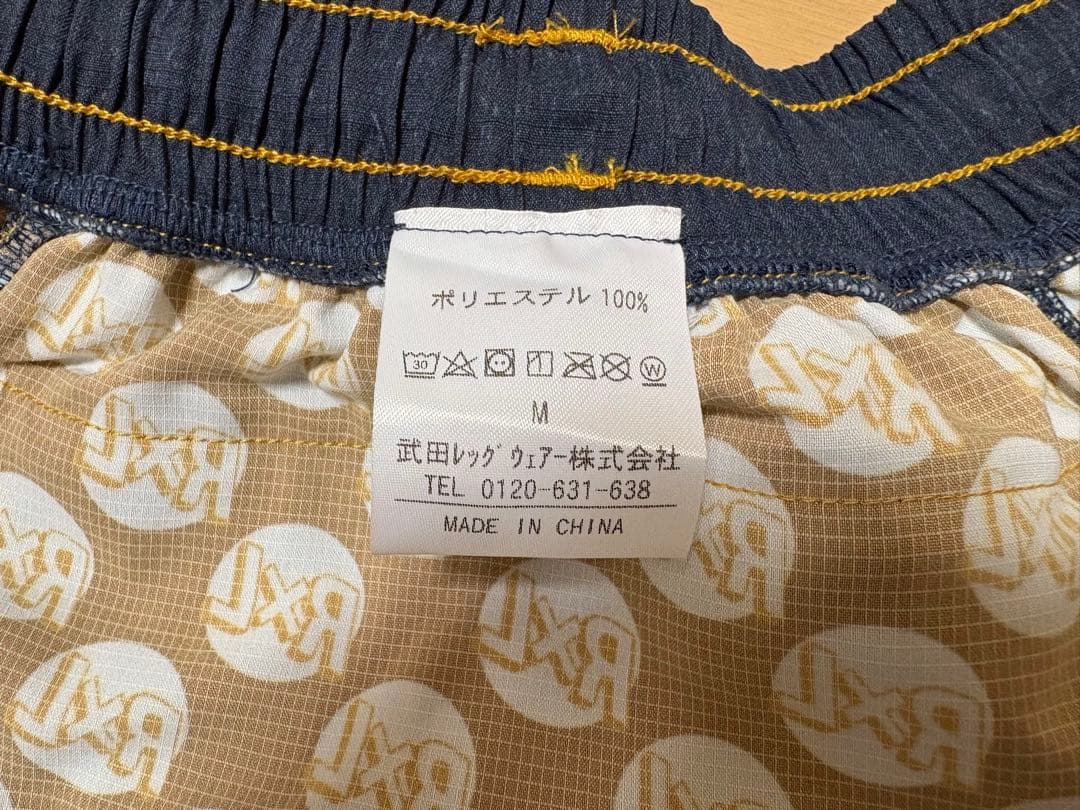 最終値下げ!超美品 R×L ランニングパンツ IV 6ポケットショート　サイズM