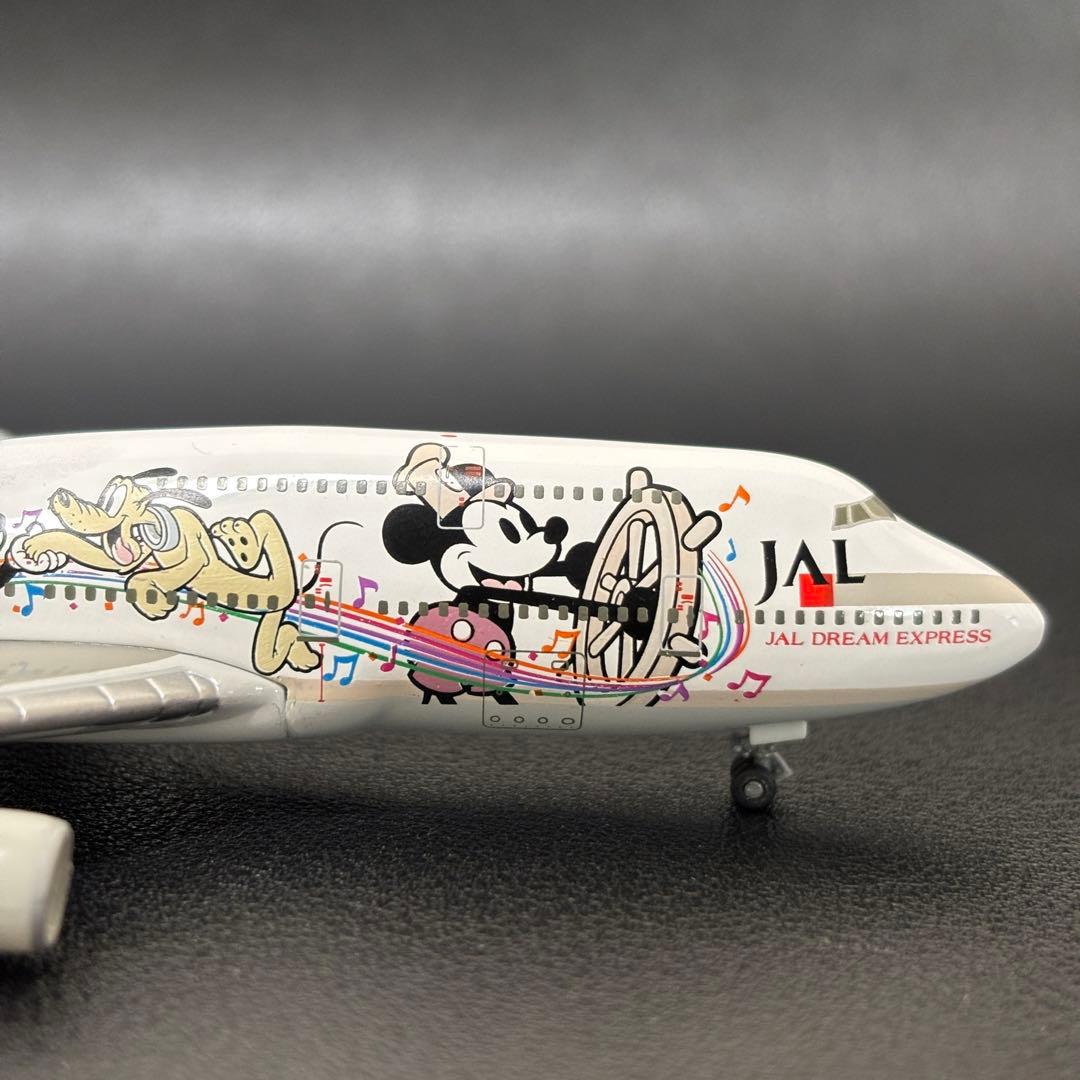 【希少】 ドリームエクスプレス \"フレンズ号\" JAL Herpa 1/500