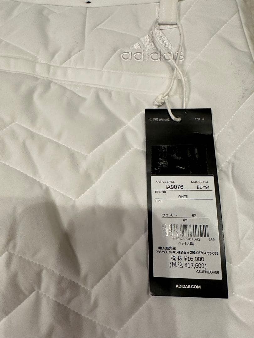 adidasゴルフEX STRETCH ACTIVE 保温中ワタストレッチパンツ