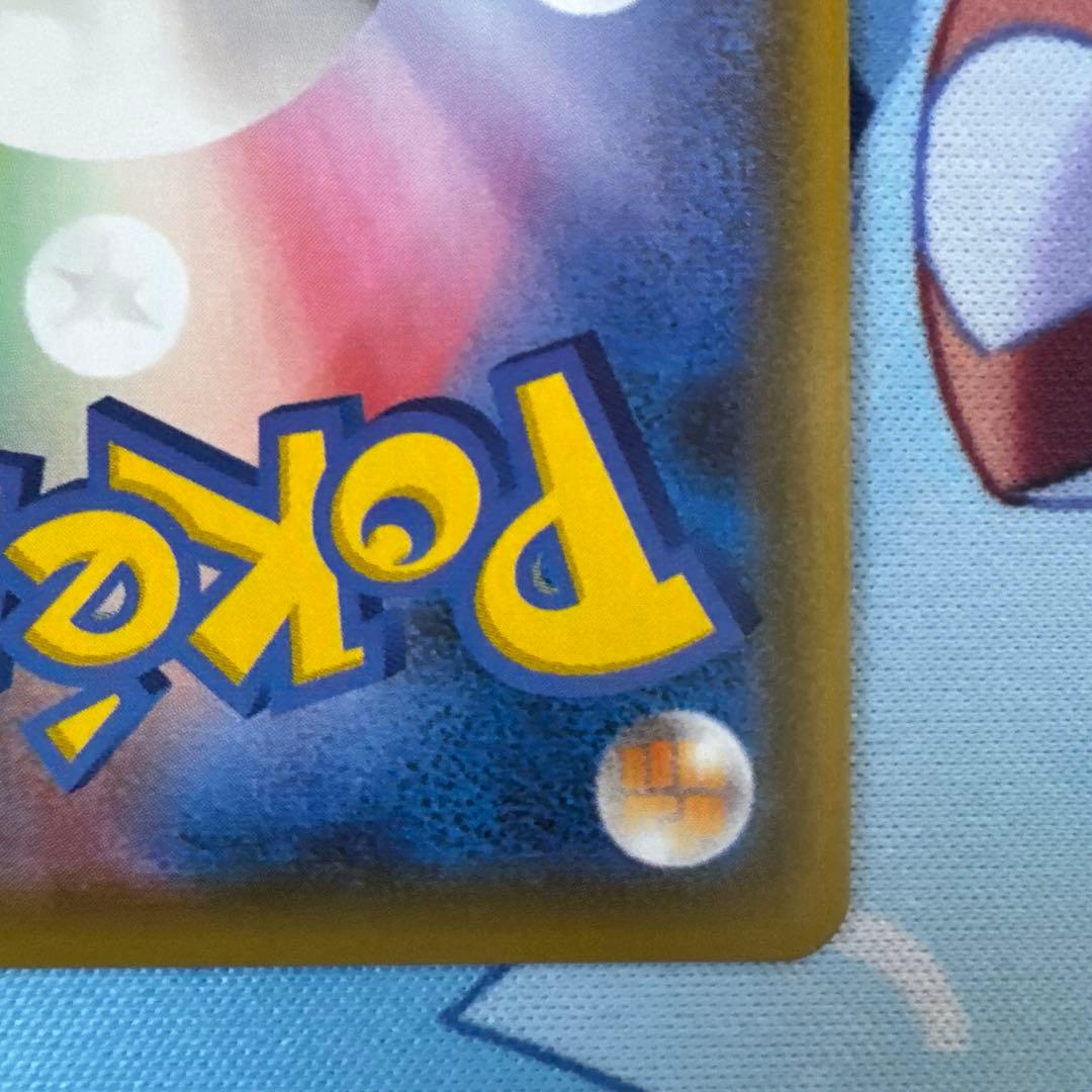 ポケモンカード　ブラッキーv sa