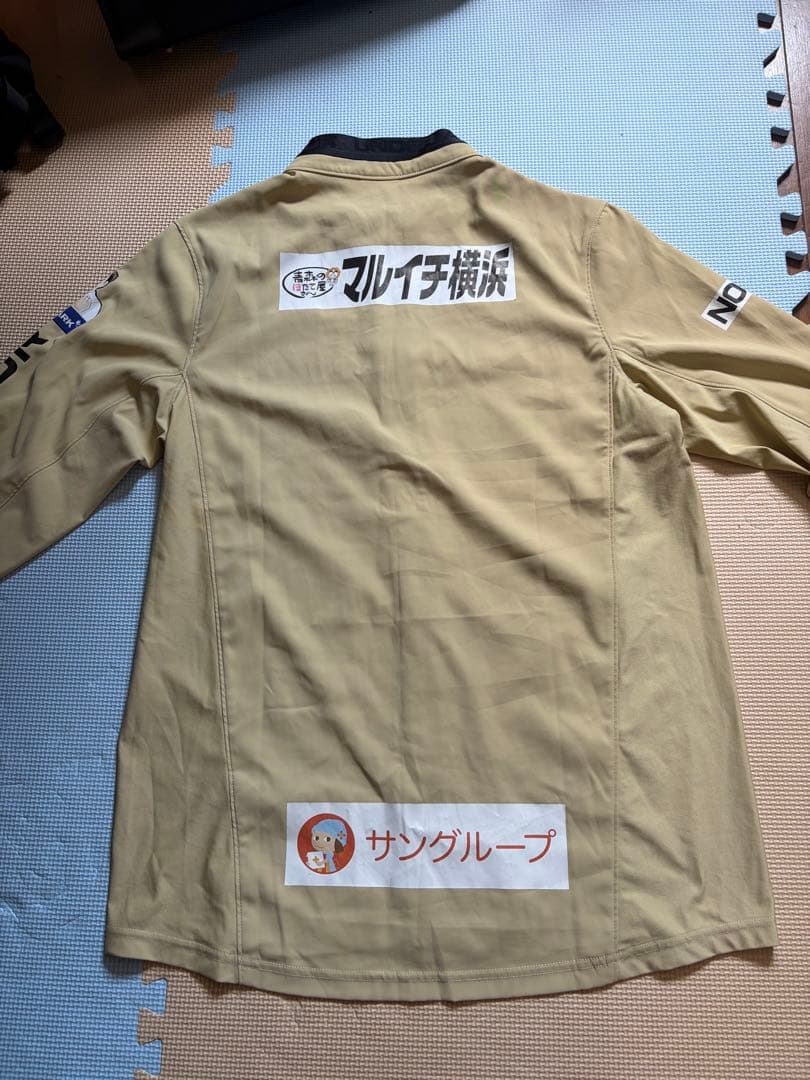 青森山田ジャージ Under Armour ジャージセット ベージュ/黒