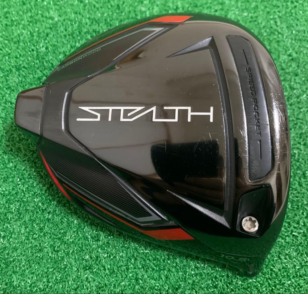 TaylorMade Stealth ドライバー 10.5度 ヘッドのみ