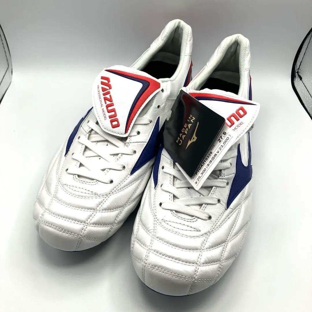 【新品未使用】MIZUNOミズノ サッカー スパイク モレリア Wave 限定