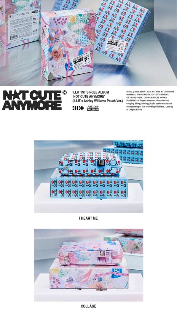 ILLIT not cute anymore アイリット ポーチ ver. 新品
