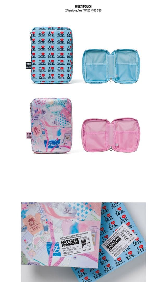 ILLIT not cute anymore アイリット ポーチ ver. 新品