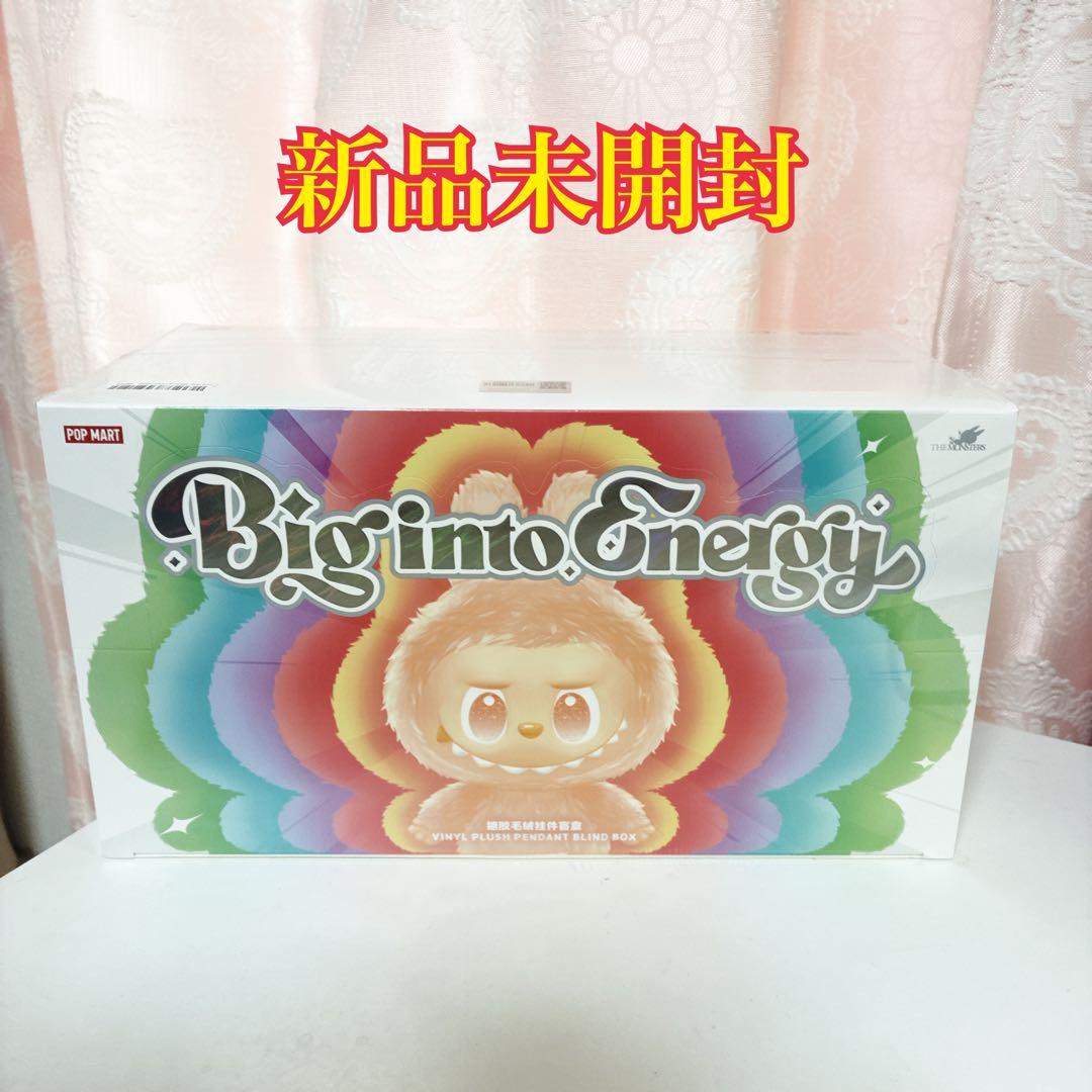 【新品未開封】ポップマートラブブ　アソート 6個入り正規品①