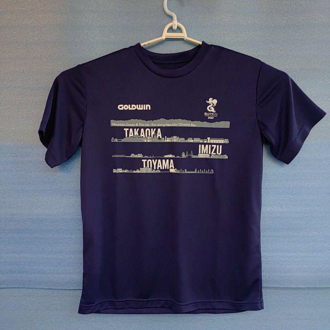 富山マラソンTシャツ 5着 黒部名水マラソンTシャツ 5着