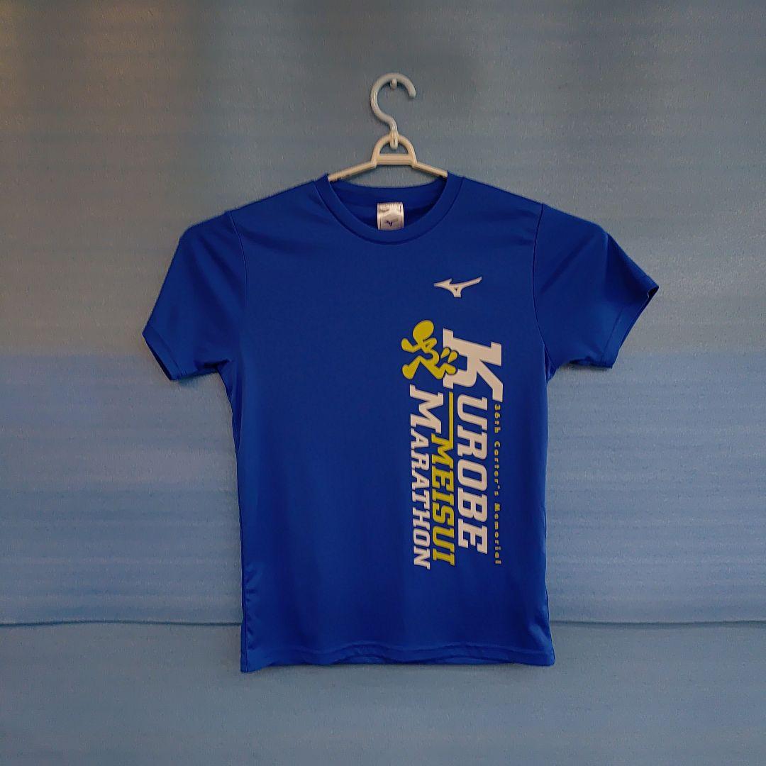 富山マラソンTシャツ 5着 黒部名水マラソンTシャツ 5着