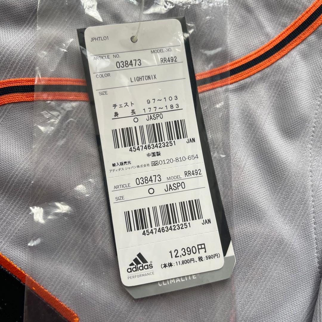 【未使用】adidas 読売ジャイアンツ ユニフォーム #2 小笠原 O 巨人