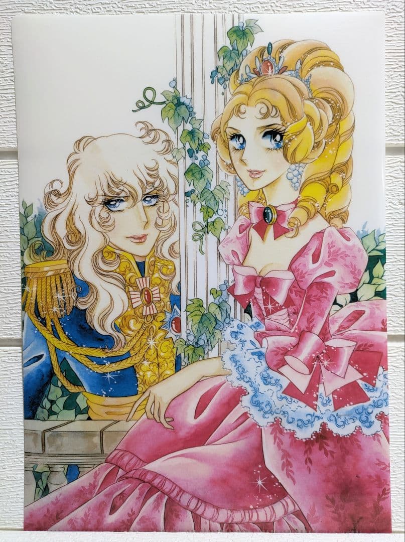 【ベルサイユのばら】【わたしのマーガレット展】クリアファイル他