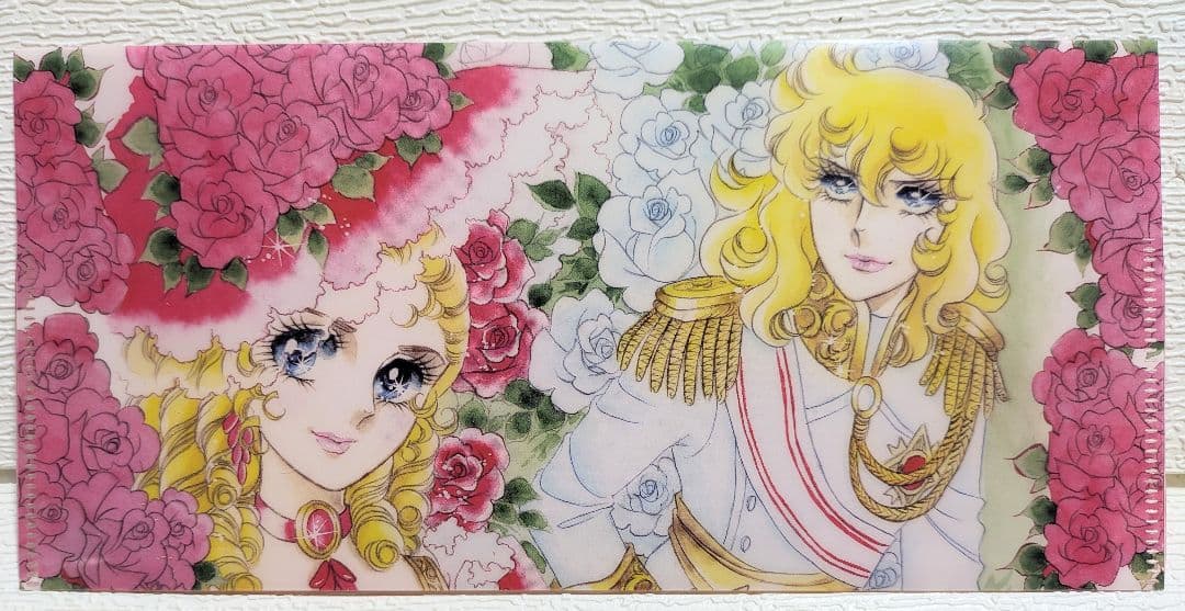 【ベルサイユのばら】【わたしのマーガレット展】クリアファイル他