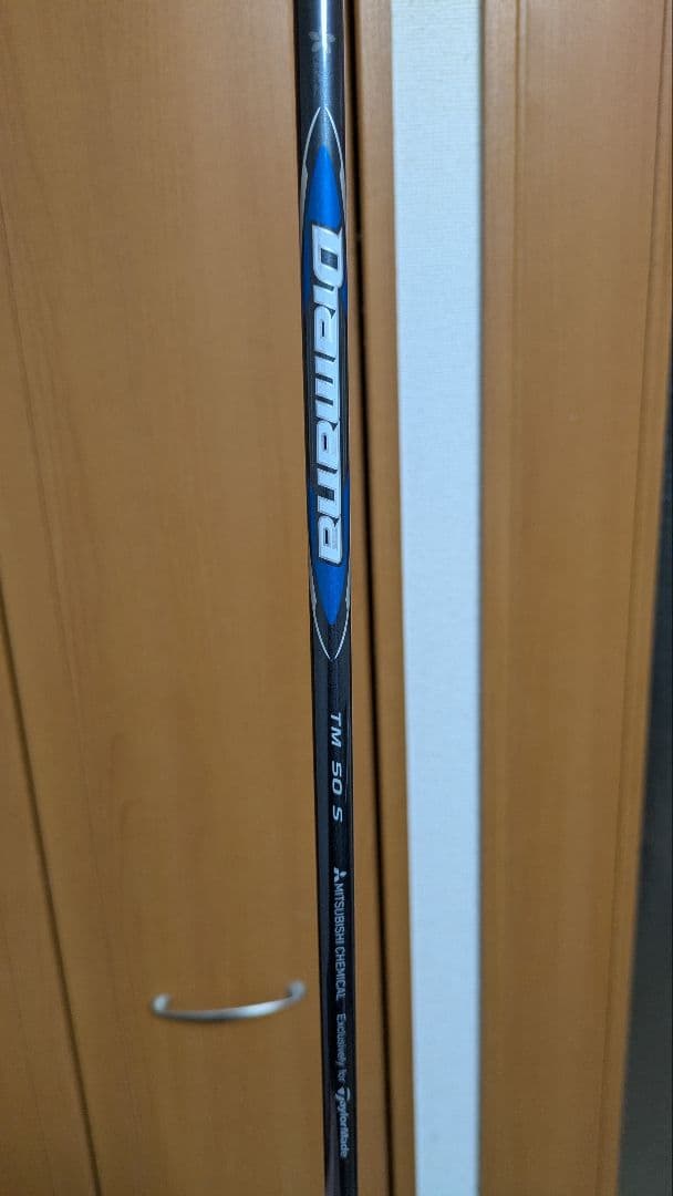 美品テーラーメイド TaylorMade Qi35maxドライバー 9.0° S