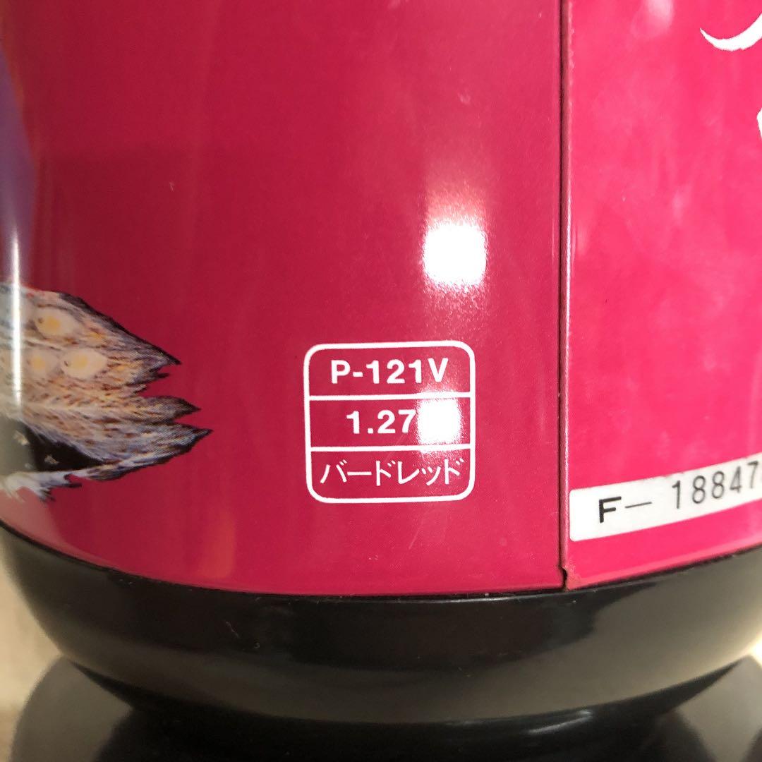 アイスポット　氷入れ　ウイスキー　焼酎　着物　昭和　ヴォーグ　ダイア　アート　紫