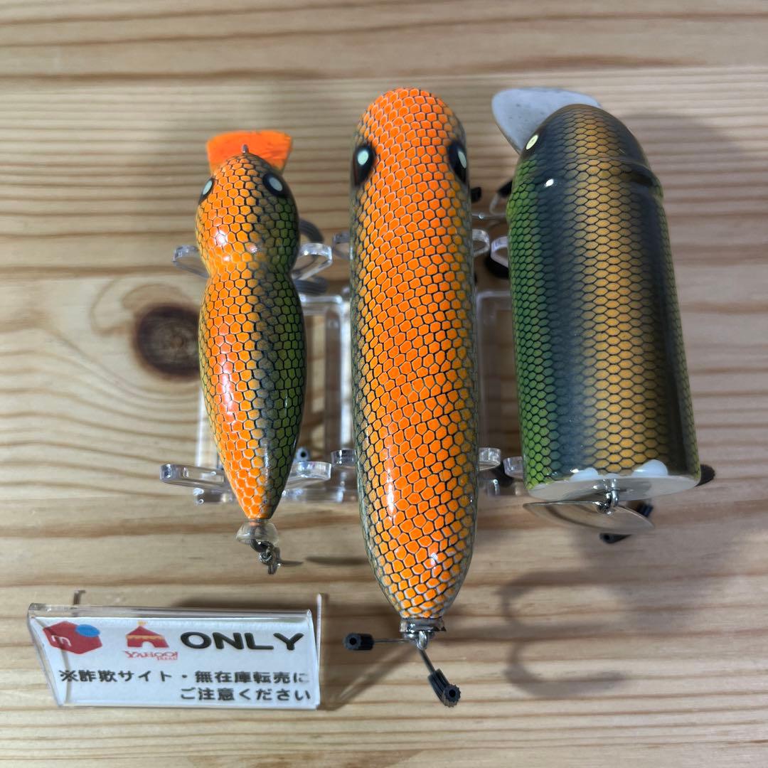 F-362 へドン VRY（※バラ売りNG）