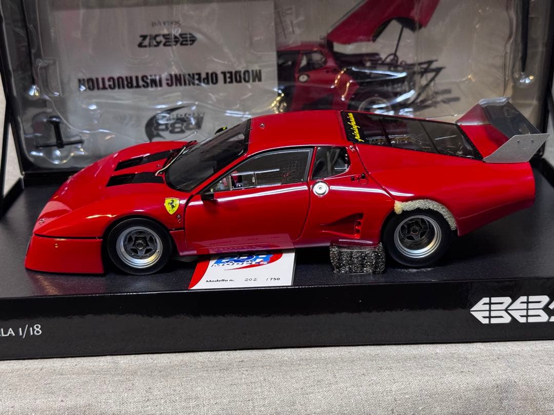 ミニカー Ferrari 512BB Le Mans Presentation
