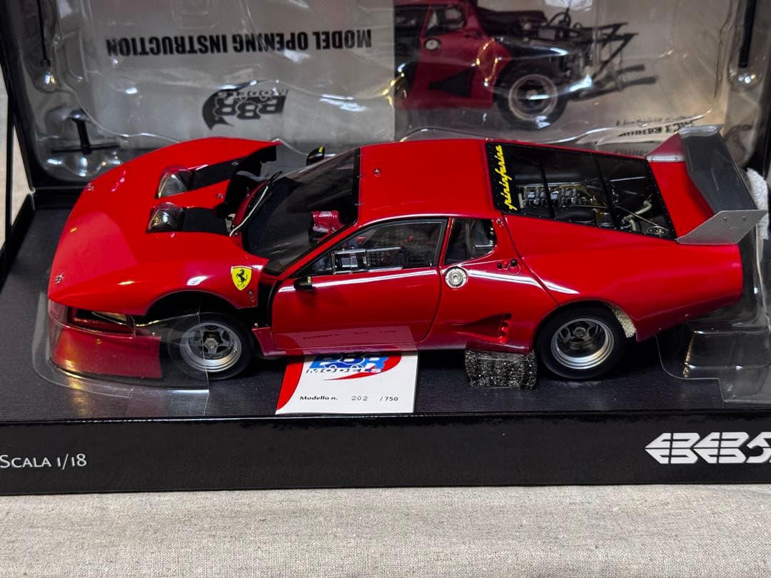 ミニカー Ferrari 512BB Le Mans Presentation