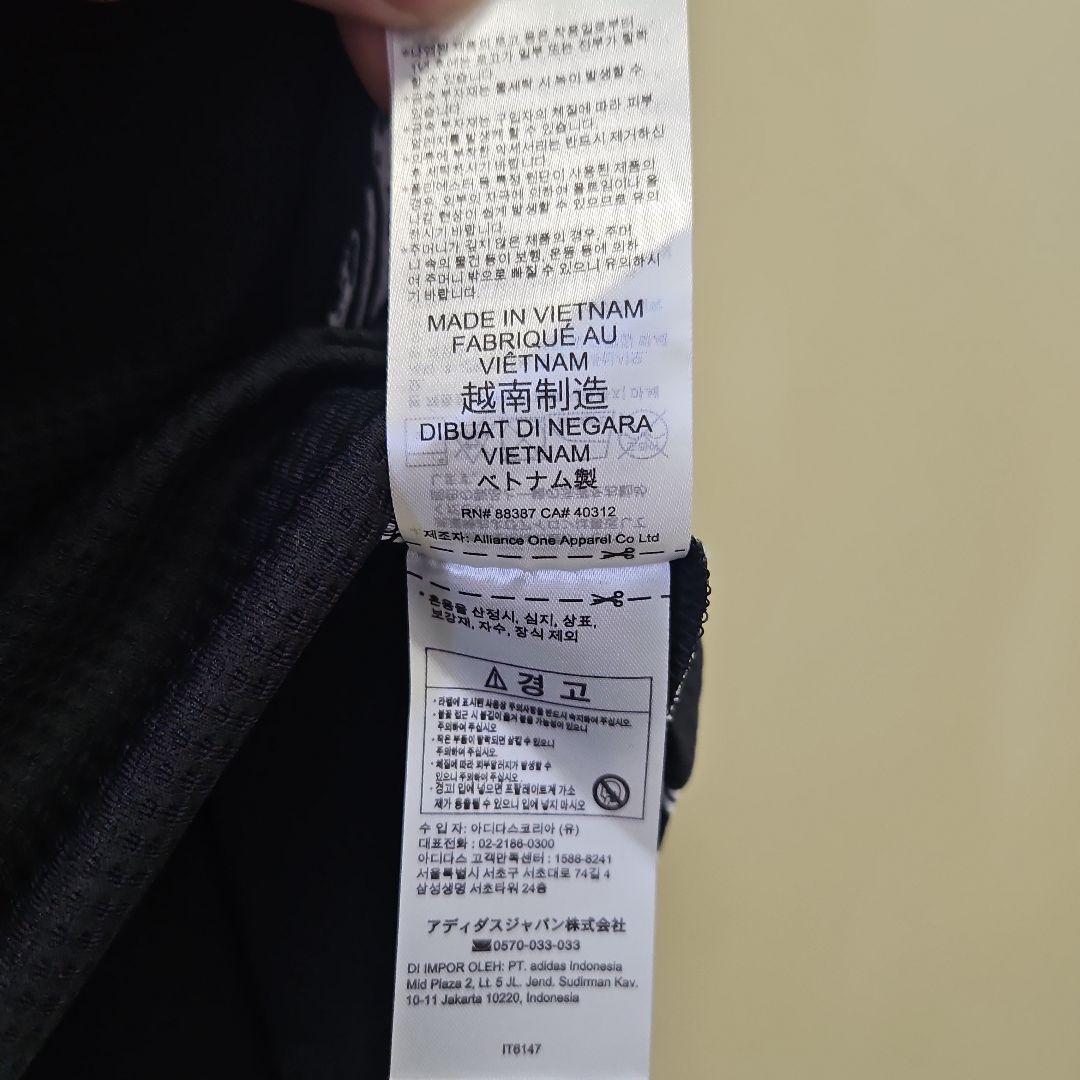 アーセナル 24-25 アウェイユニフォーム オーセンティック
