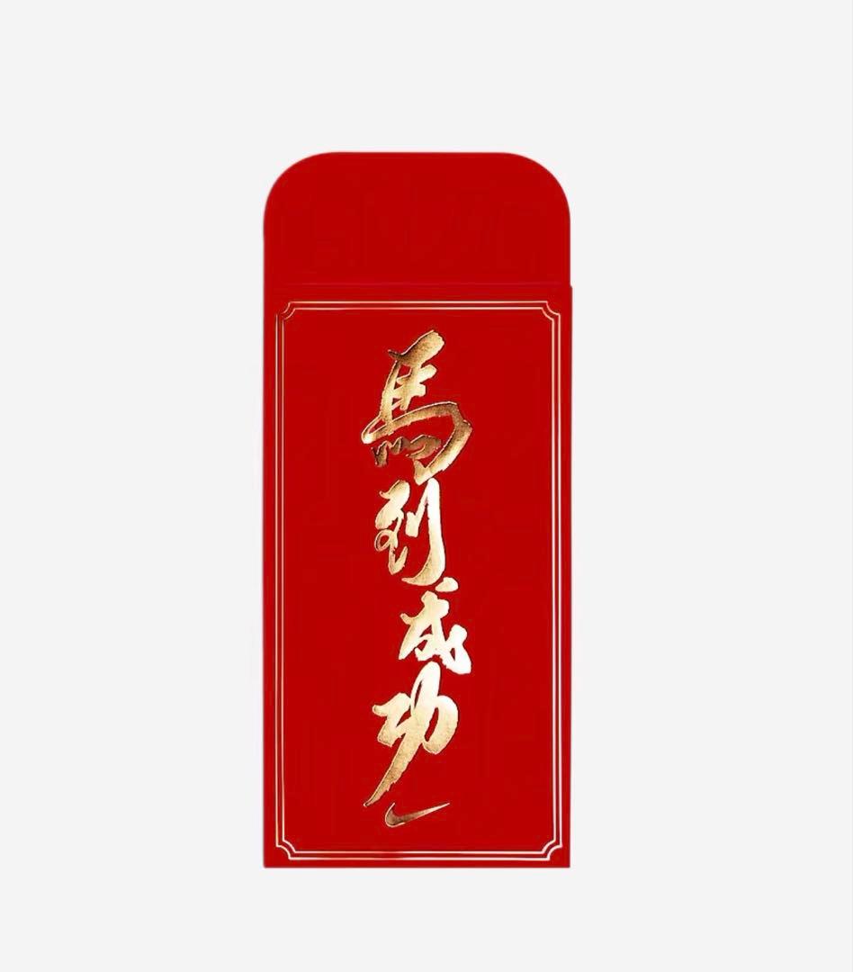 シューズ(男性用) Nike Ja 3 \"Lunar New Year