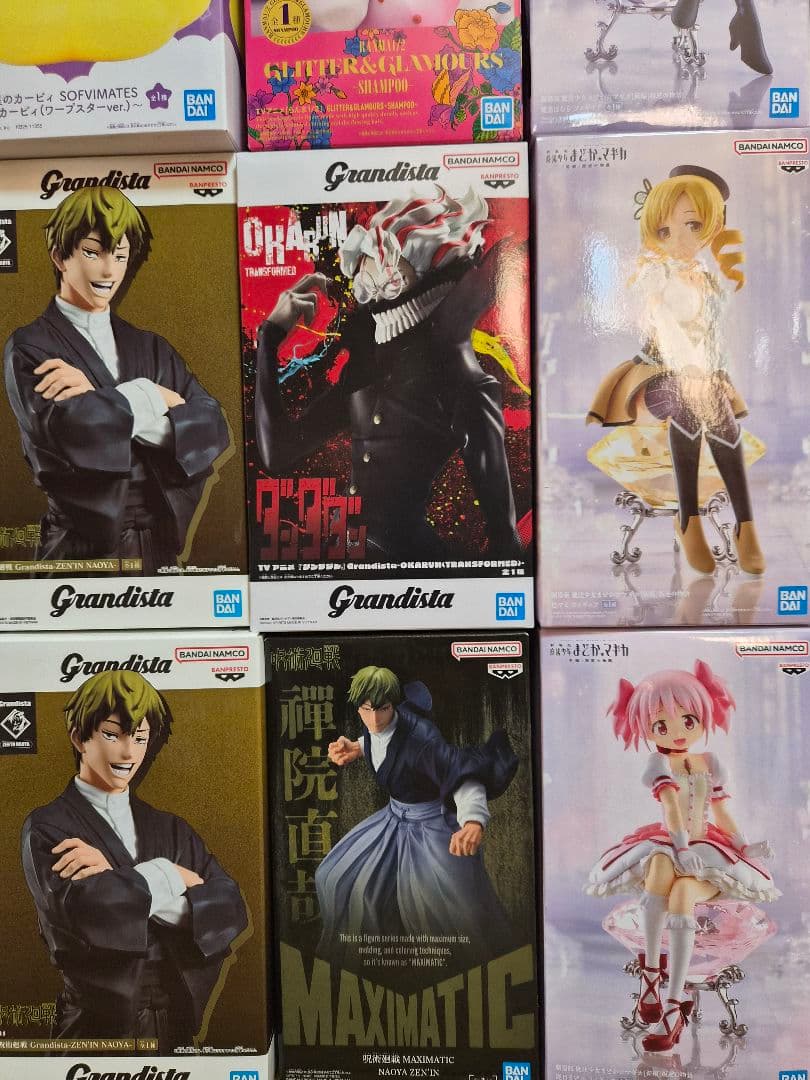 【新品未開封品】プライズ 一番くじ フィギュア 呪術廻戦ヒロアカ まどかマギカ