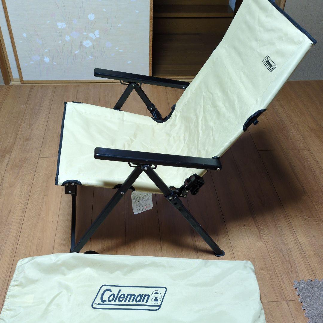 Coleman 折りたたみチェア クリーム色