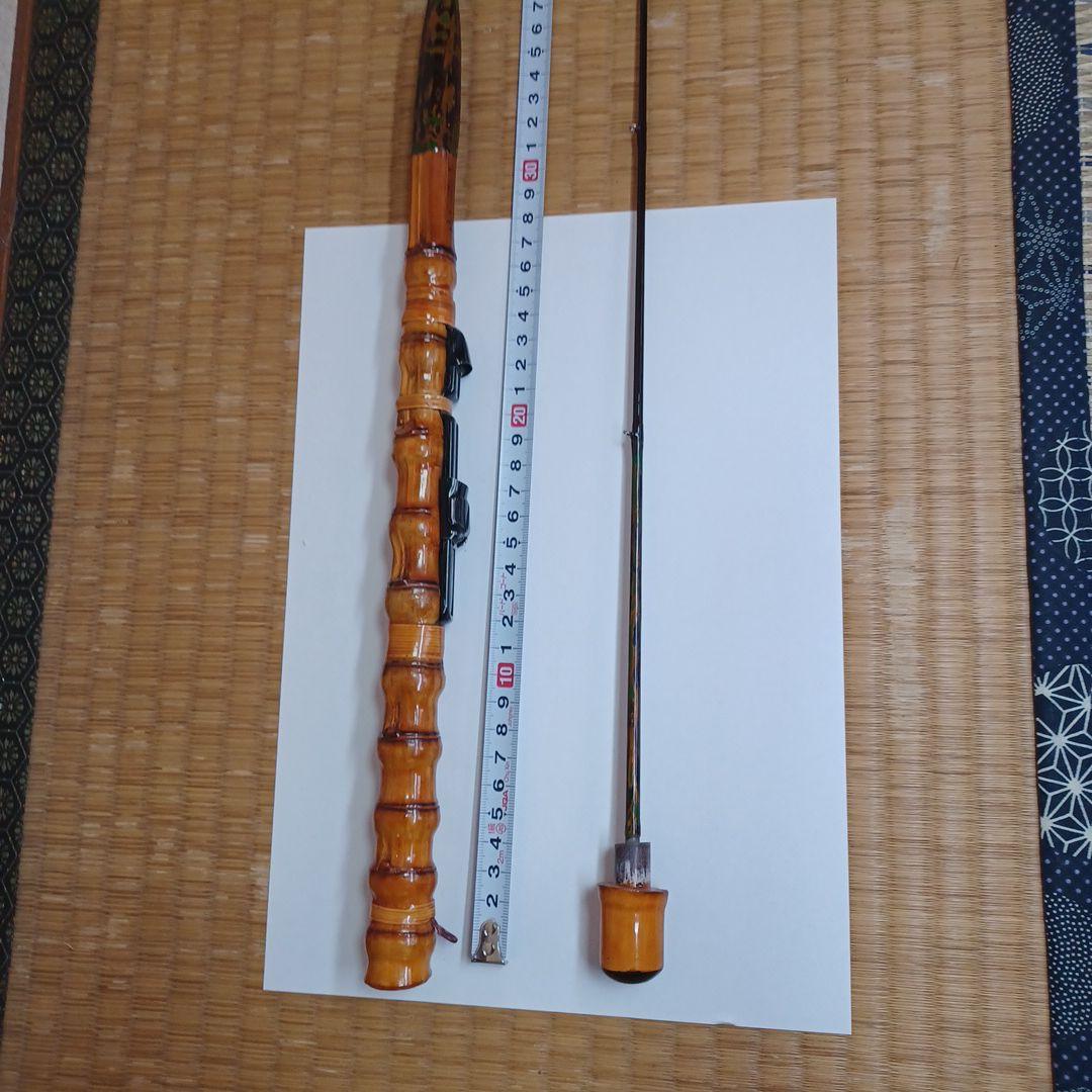 自作筏ちぬ竿1.88m